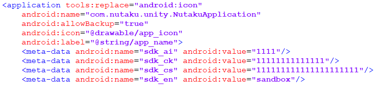 Android Manifest
