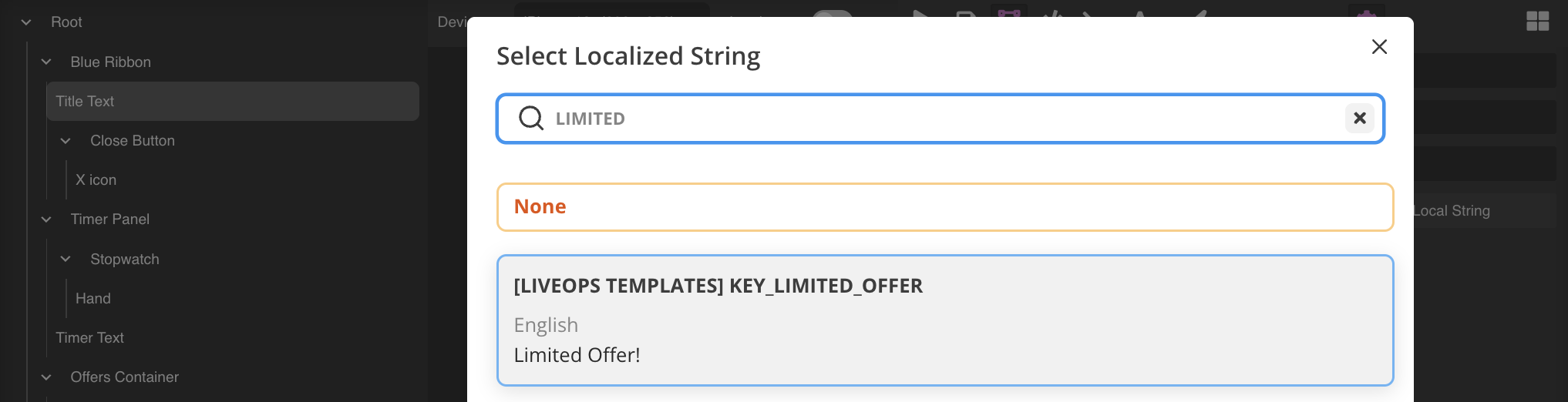 UI Builder main layout